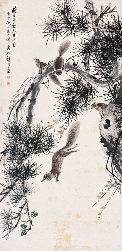 倪田 松鼠古松 立轴